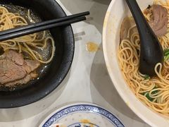 -和府捞面(凯德壹中心店)
