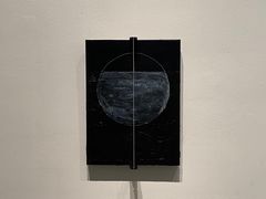 -上海当代艺术博物馆