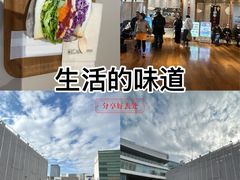 -三越百货(三越银座店)