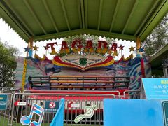 -美的鹭湖探索王国