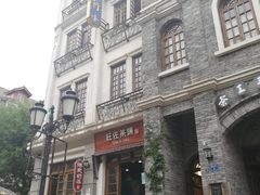 -两江国际影视城