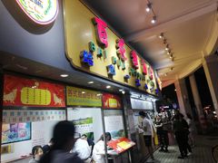 -百花传统甜品店(原址店)