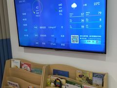 -英伦凯贝国际婴幼儿托育中心(雍湖湾店)