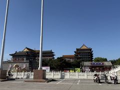 -大明幻境第一城