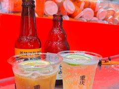 -喧闹·东方大气茶(鹅岭二厂店)