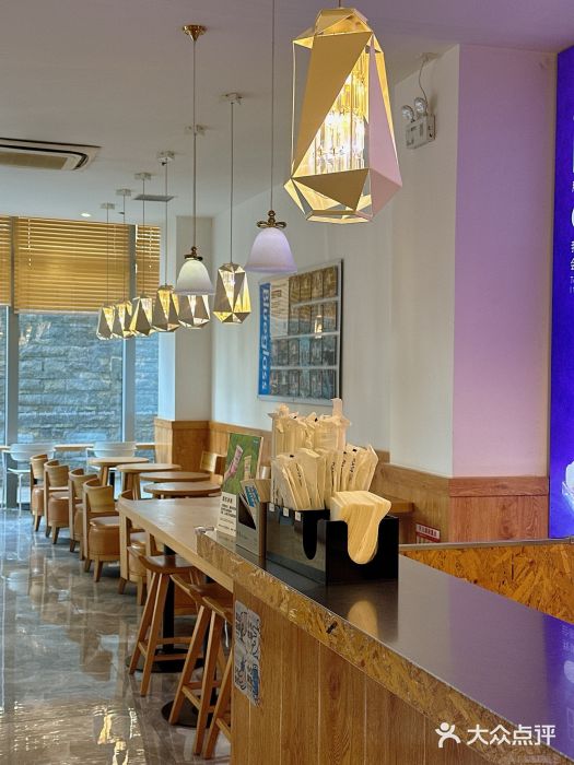 Blueglass酸奶(财富购物中心店)图片
