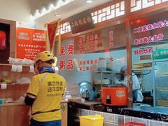 -二姐家三个拿手菜·北塘海鲜·大馅锅贴王(成林道店)