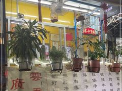 -小梁哥云吞面(黄贝岭店)