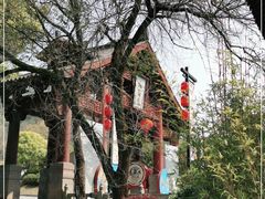 -大慈岩风景区