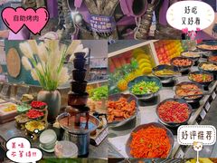 -梨花自助烤肉(天河城店)