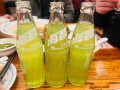 -老雒阳面馆·水席(王城路店)