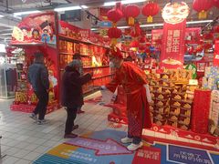 -世纪联华(外高桥店)