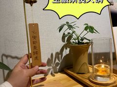 -十二舍·湯物素煮(江泰潤政店)