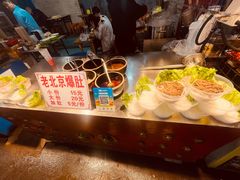 -大学城夜市大排档(凤栖路店)