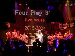 -FOUR PLAY BAR