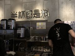 -书亦烧仙草(二七万达广场店)