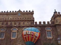 -泉城欧乐堡梦幻世界
