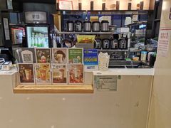 -茉沏(石路天虹店)
