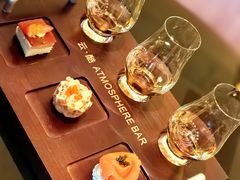 -云·酷 Atmosphere(国贸大酒店)