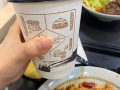 -永和大王(宜山店)