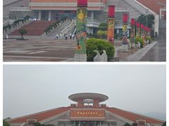 -中国闽台缘博物馆