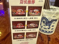 -同得兴 Since·1995 传统苏式面馆(嘉馀坊店)