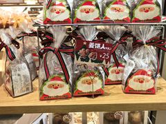 -山崎面包(苏州中心店)