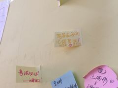 -冰冰酱老味刨冰绵绵冰(中山路总店)