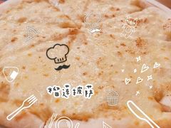 -FUTURE BAR(岭南天地店)