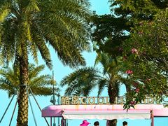 -深圳大梅沙京基洲际度假酒店