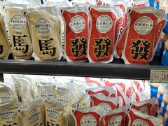 -AEON永旺(东方宝泰店)