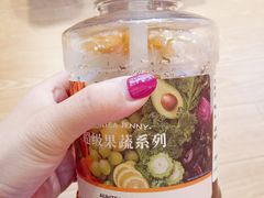 -沪上阿姨·臻选茶饮(上海环球港店)