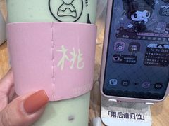 -雾与山茶(大禹城店)