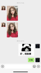 -HANYI韩艺形象店