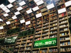 -当当书店(国泰广场店)