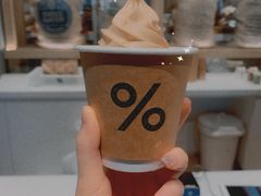 %&nbsp;&nbsp;冰激凌-% Arabica阿拉比卡咖啡烘焙工坊