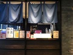 -阿嬷手作(南宁百盛印象城店)