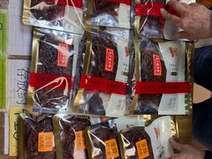 -冠环球肉干大王(福隆新街店)