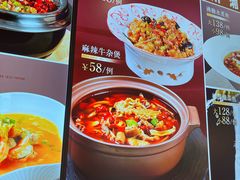 -陈家小院(阜昌路店)