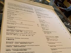 菜单-大堂茶座