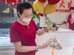 -周大生CHOW TAI SENG(成山路巴黎春天店)