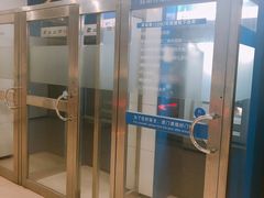 -中国建设银行(上海长乐路支行)