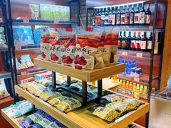-伊带伊路新疆美食府(呼家楼店)