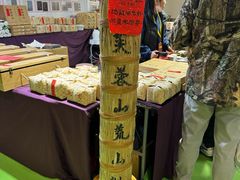 -北京北辰洲际酒店