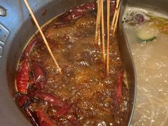 -大芊金重庆串串火锅(南京路店)