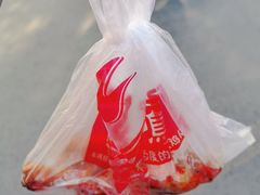 -鸡打鸣熏鸡系列(总店)