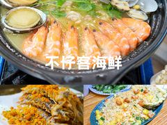 -三亚亚特兰蒂斯度假区
