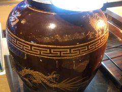 -大理实力希尔顿酒店御璽中餐厅YUXI – CHINESE RESTAURANT