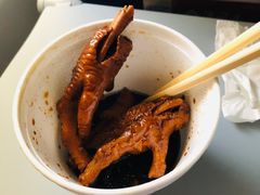 -添好运点心专门店(中环IFC店)