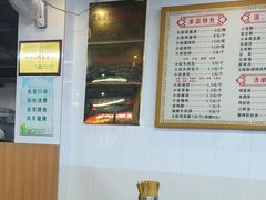 -西工饭庄快餐厅(西工小街店)